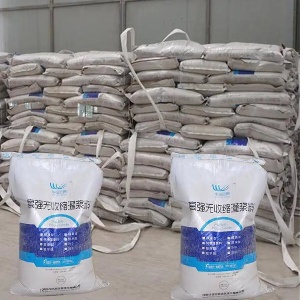 遂昌支座砂浆